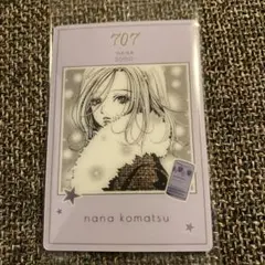 NANA nana komatsu カード