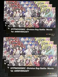 ヒプムビ 来場者特典 第16弾 ポストカード 6枚セット