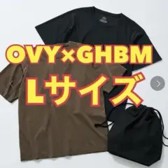 2025年最新】GHbM ovyの人気アイテム - メルカリ