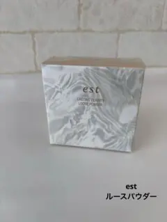 est LASTING CLARITY LOOSE POWDERのサムネイル