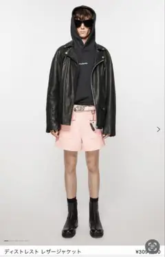 2025年最新】Acne Studios メンズ レザージャケット・ライダース