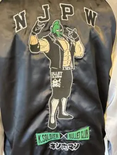 KMA キン肉マン リバーシブルスカジャン フェニックス ビックボディ柄XL KMA キン肉マン リバーシブルスカジャン フェニックス ビックボディ柄