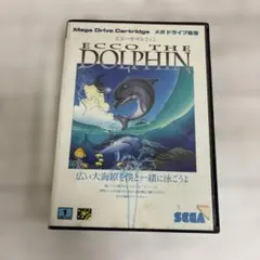 メガドライブ エコー・ザ・ドルフィン