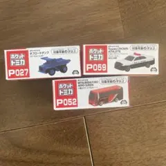 新品未開封》ポケットトミカ 4台セット - メルカリ