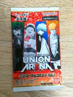 ユニオンアリーナ UNION ARENA