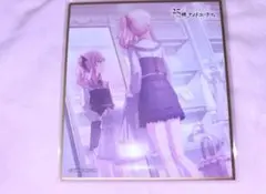 プロセカ　色紙　カラフェス　暁山瑞希