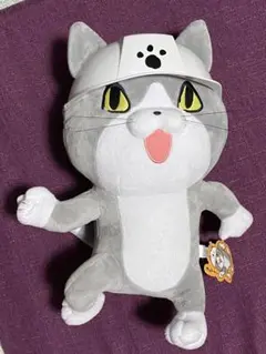 みどりのマキバオー 寝そべり BIGぬいぐるみ - メルカリ