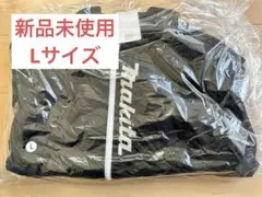 新品未使用 マキタ ゾーイ ダウンジャケット3L ネイビー - メルカリ 新品未使用マキタゾーイジャンパー3L