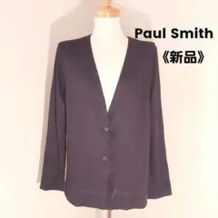 Paul Smith ネイビー 長袖カーディガン(新品)