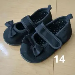 ブラック リボン付き キッズシューズ 14