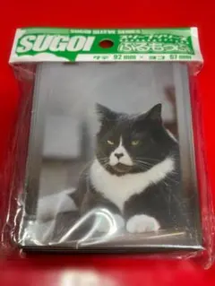 SUGOIスリーブシリーズ ふるもっふ ねこ ver.4のサムネイル