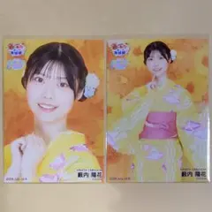 藪内陽花 NMB48 SUMMER PARTY 2026 生写真 コンプ - メルカリ