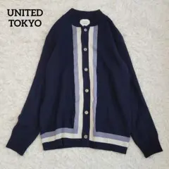 【美品】UNITED TOKYO バイカラーニットカーディガン 日本製 サイズ2のサムネイル