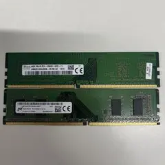 SK hynix 8GB DDR4 PC4-2666V メモリー中古 2枚セット - メルカリ