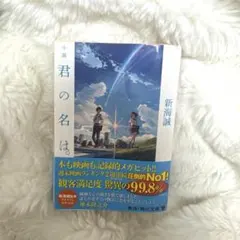 Item thumbnail for item 55f722fa-8b7a-43ea-8613-6e4ee0486c8b