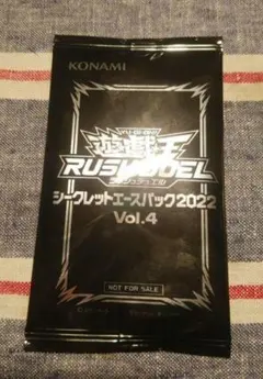 2025年最新】シークレットエースパック2022の人気アイテム