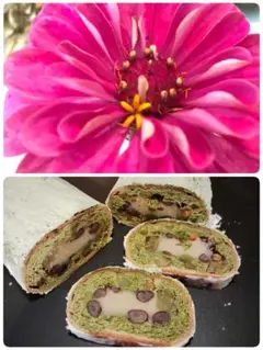 クッキー＆キュウピー様専用です✦ ⋆ 京都産宇治抹茶シュトーレン