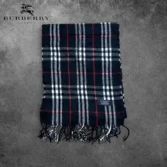 O38 イングランド製BURBERRYロンドンラムウール100%マフラーネイビーのサムネイル