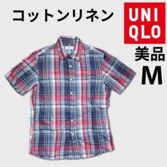 ユニクロ　チェック柄半袖シャツ　リネン混　コットン　M メンズ　春夏　男女兼用