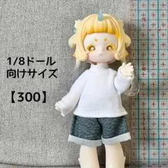 つむじ様 リクエスト 5点 まとめ商品