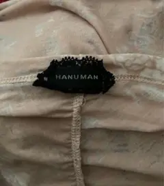 HANUMAN ヨガウェア