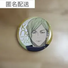 呪術廻戦CAFE2024懐玉・玉折 缶バッジ 七海建人 - メルカリ