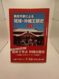 Item thumbnail for item d072c320-7aa8-45af-b0b6-3e69aead654d