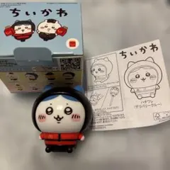 マクドナルド ハッピーセット ちいかわ ハチワレ フィギュアのサムネイル