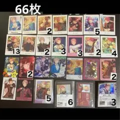 斎宮宗 まとめ売り