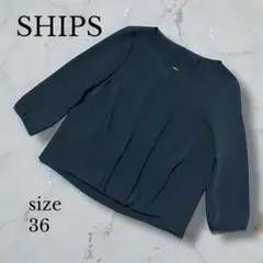 【SHIPS 】ブラウス　 サイズ36 ブラック