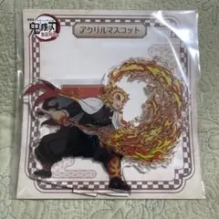 鬼滅の刃 アクリルスタンド