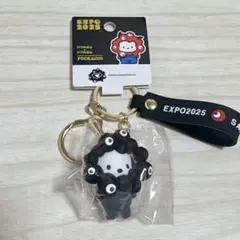 ポチャッコ 黒ミャクミャク キーホルダー