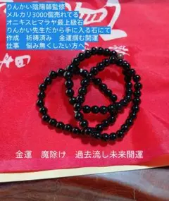 シルバー925 波形リンク ブレスレット サイズ調整可 - メルカリ