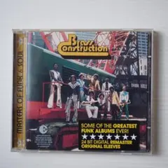 D.L Presents FREEDOM JAZZ FUNK - メルカリ