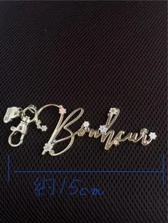 Samantha Vega バッグチャーム