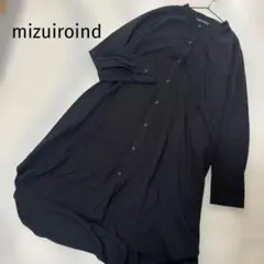 【美品】mizuiroind 黒 シャツワンピース ゆったり 羽織りにも◎