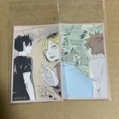 ハイキュー メモリアルコレクション1弾 黒尾鉄朗 孤爪研磨 音駒 まとめ売り