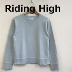 最終　A1217A06【Riding High】裏起毛スウェット