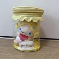 サンリオ JOCHUM ぬいぐるみ＋ケース もこ