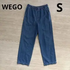 WEGO デニムイージーストレートパンツ　ブルー　Sサイズ　メンズ