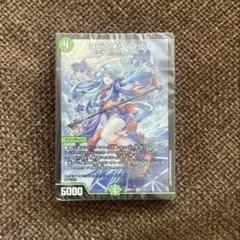2026年最新】デュエル マスターズ ドキドキつよいデッキ 25の王道 BOX