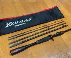 2025年最新】ゾディアス パックロッドの人気アイテム - メルカリ