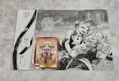 2026年最新】ヒロアカ カード トガヒミコの人気アイテム - メルカリ