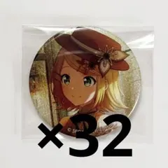 プロセカ グリッター缶バッジ vol.54A 鏡音リン39個 - Mercari