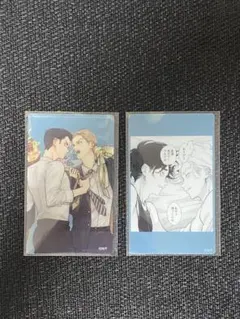 BLT Boys Love Tokyo 2026 クリアシートコレクション | Mercari
