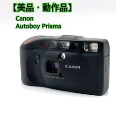 2026年最新】canon autoboy prisma dateの人気アイテム - メルカリ