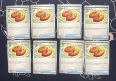 ポケモンカード なかよしポフィン 8枚セット②