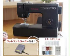 2026年最新】sn773k シンガーの人気アイテム - メルカリ