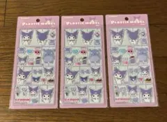 サンリオ　プラスチック　モデル風シール　クロミ