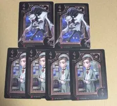 2026年最新】第五人格 coa カードの人気アイテム - メルカリ